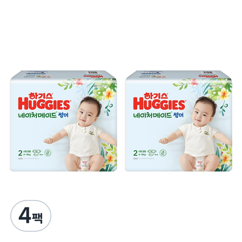 하기스 2022 네이처메이드 썸머 밴드형 공용 소형 2단계 여름용 기저귀(4~8kg), 304매