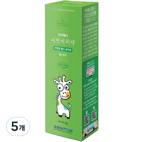 제니튼 닥터제니 저불소 어린이치약, 60g, 5개