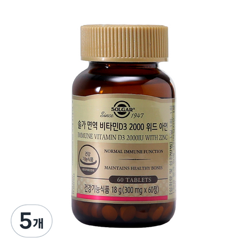 솔가 면역 비타민 D3 2000 위드 아연 18g, 60정, 5개