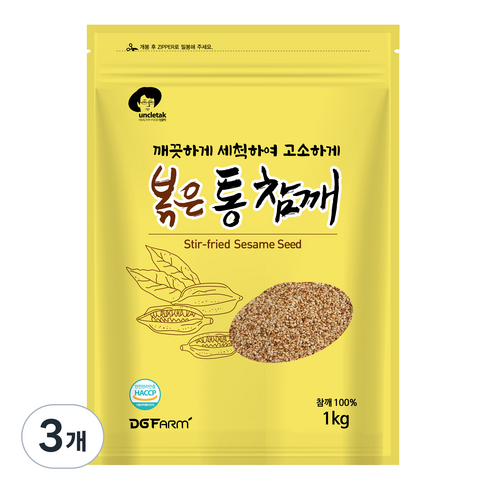 엉클탁 볶은 통 참깨, 1kg, 3개