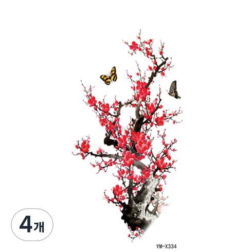 타투스티커 TOP01