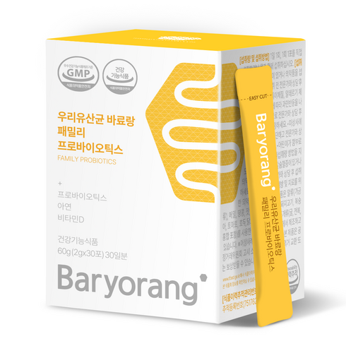 바료랑유산균 TOP01