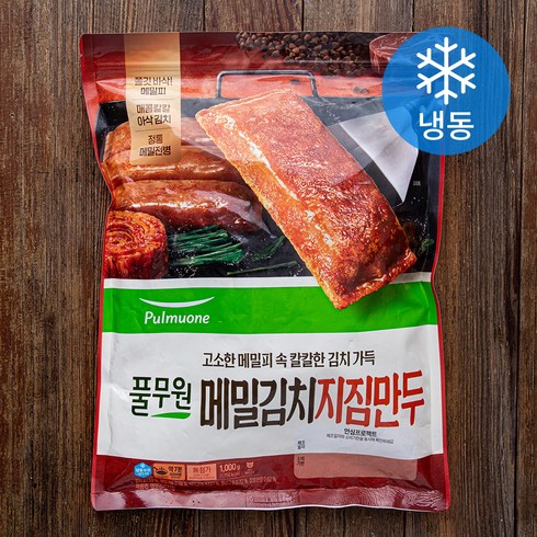 풀무원 메밀김치지짐 (냉동), 1kg, 1개