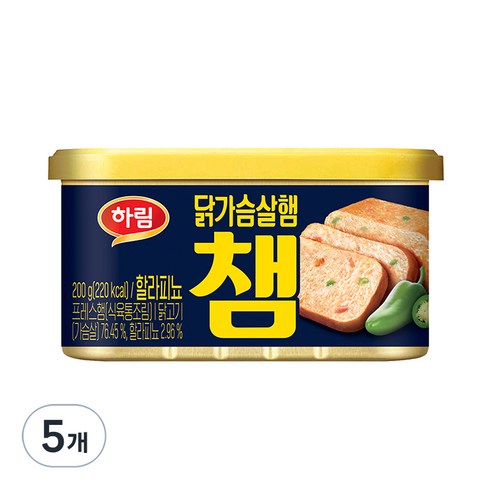 하림 챔 할라피뇨, 200g, 5개