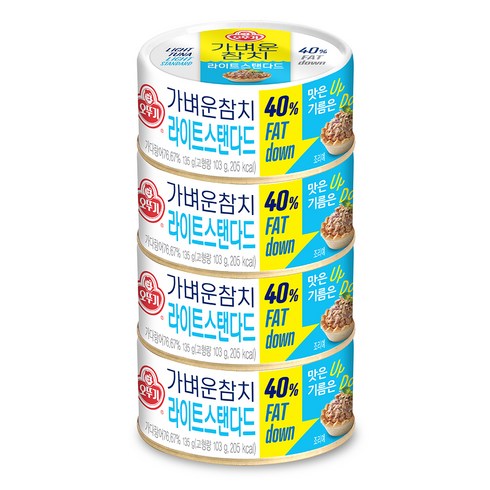 오뚜기 가벼운참치 라이트스탠다드, 135g, 4개