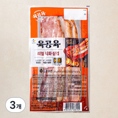 육공육리얼직화삼겹 - 육공육 리얼 직화 삼겹, 225g, 3개