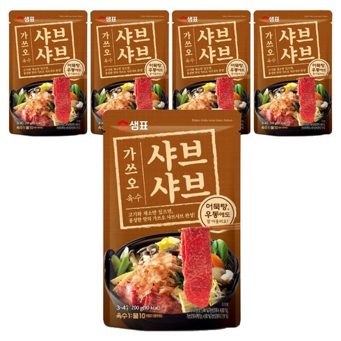 샘표샤브샤브육수 - 샘표 가쓰오 샤브샤브 육수 3~4인분, 200g, 5개