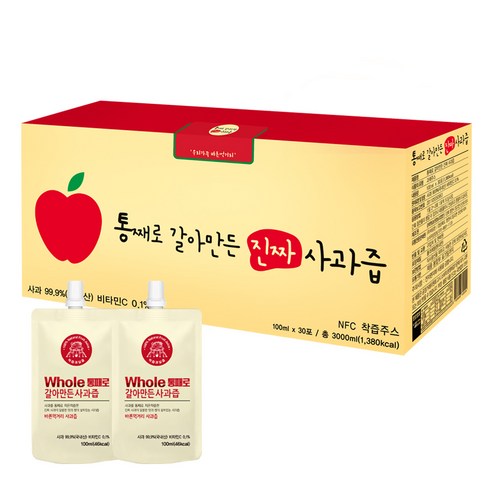 2023년 가성비 최고 사과즙 - 통째로 갈아만든 사과즙 스파우트, 30개, 100ml