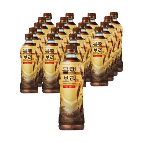 블랙보리 - 하이트진로 블랙보리, 520ml, 20개