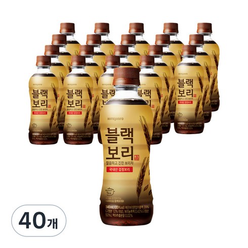 블랙보리 - 하이트진로 블랙보리 음료, 340ml, 40개