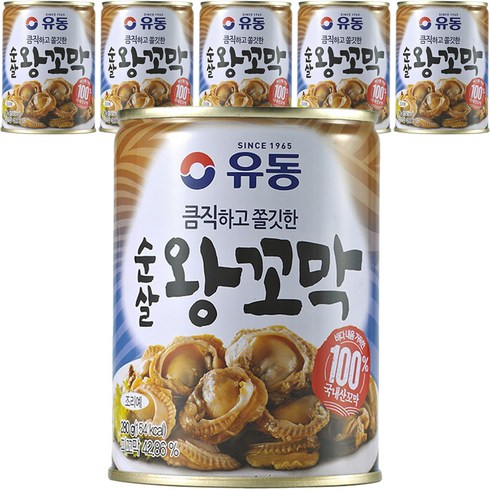 꼬막통조림 - 유동 순살 왕꼬막, 280g, 6개