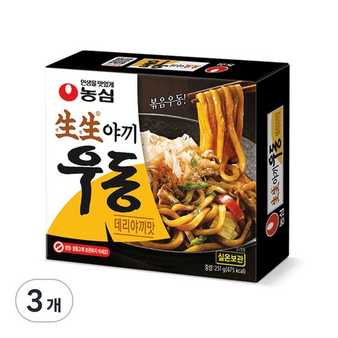 야끼우동 TOP01