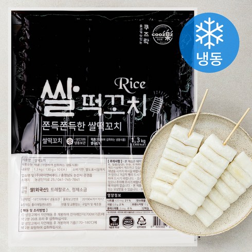 쿠즈락 쌀떡꼬치 10개입 (냉동), 1.3kg, 1개