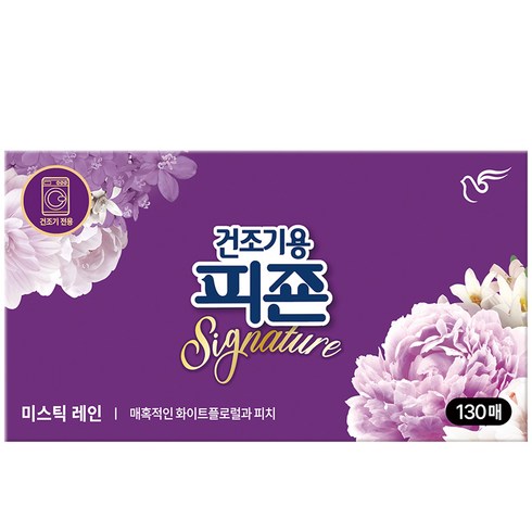 피죤 건조기용 드라이시트 섬유유연제 시그니처 미스틱레인, 1개, 130매