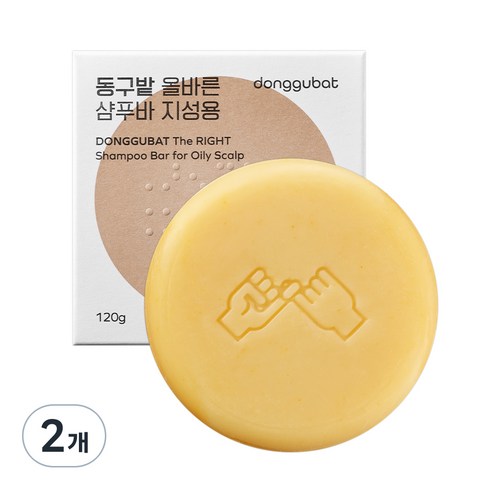 동구밭 올바른 샴푸바 지성용, 2개, 120g