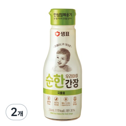 샘표 우리 아이 순한 간장 국물용, 2개, 200ml