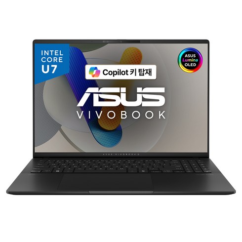 아수스비보북 - 에이수스 2024 Vivobook S 16 OLED 코어Ultra7, Neutral Black, 1TB, 16GB, Free DOS, S5606MA-MX090