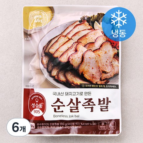 성수동905 순살족발 (냉동), 170g, 6개