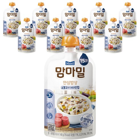 맘스쿠킹 - 맘마밀 안심밥상 레토르트이유식, 소불고기 가지진밥, 10개, 140g