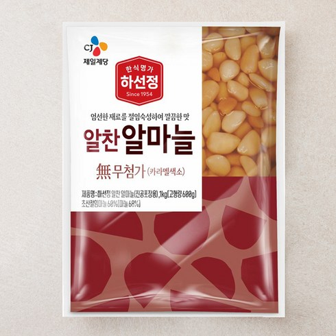 알마늘 - CJ제일제당 하선정 알마늘, 1kg, 1개