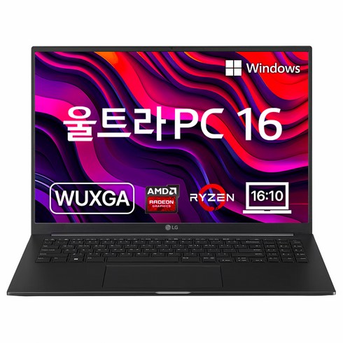 16u70r-ga56k - LG전자 2023 울트라 PC 엣지 16 라이젠5 라이젠 7000 시리즈, 차콜 그레이, 256GB, 16GB, WIN11 Home, 16U70R-GA5HK