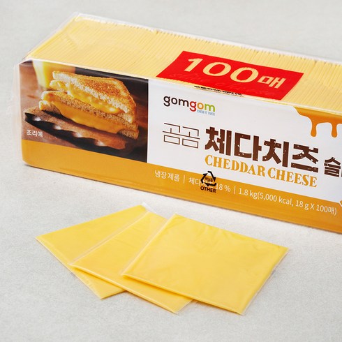 치즈 TOP01