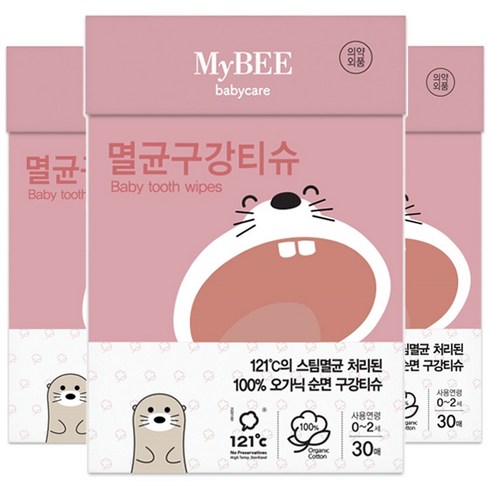 마이비 멸균 아기 구강티슈, 30g, 3개