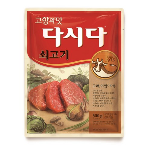 쇠고기다시다25 - CJ제일제당 다시다쇠고기, 500g, 1개