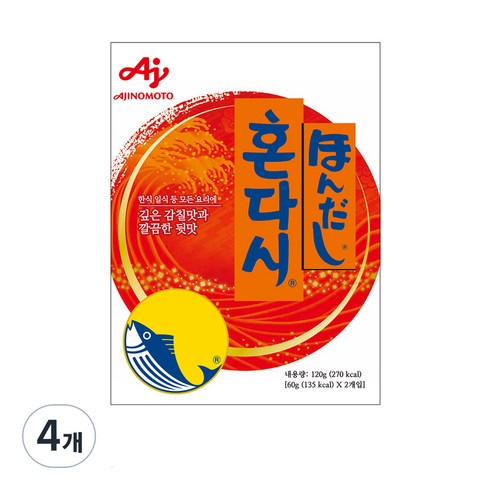 혼다시 조미료, 120g, 4개