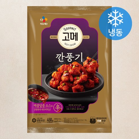 구르메 - 고메 깐풍기 (냉동), 450g, 1개