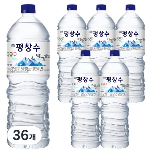 평창수 - 강원 평창수, 2L, 36개