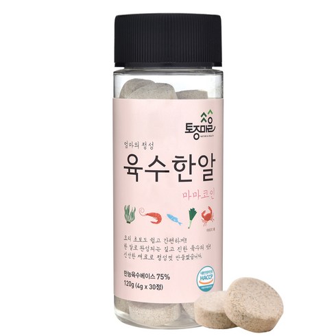 2023년 가성비 최고 코인육수 - 토종마을 마마코인 육수한알 30p, 120g, 1개