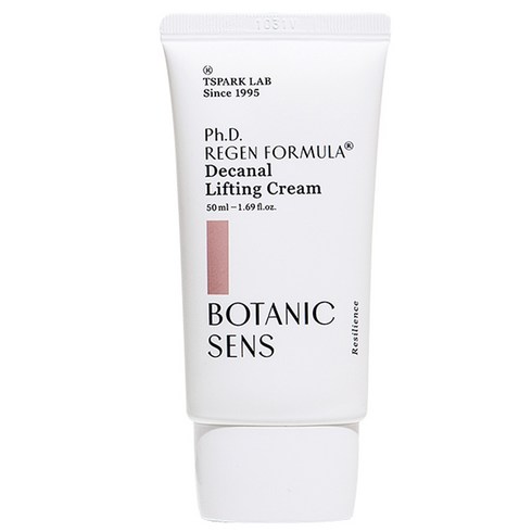 보타닉센스 데칸알 리프팅크림, 50ml, 1개