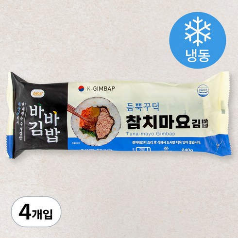올곧 바바김밥 참치마요김밥 (냉동), 4개입, 240g