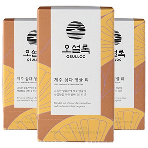 삼다영귤티 - 오설록 제주 삼다 영귤 티백, 1.5g, 20개입, 3개