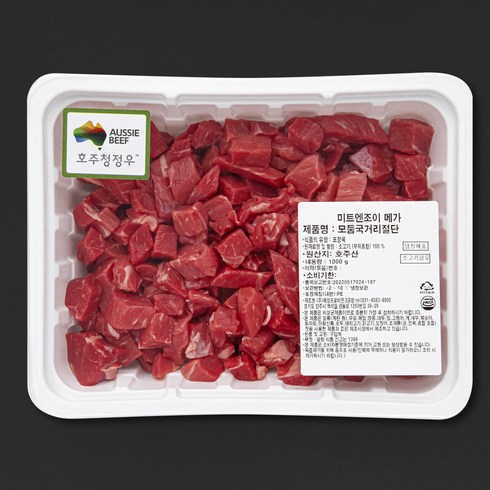 수입산쇠고기 - 호주산 메가 소고기 모둠 국거리용 (냉장), 1kg, 1개