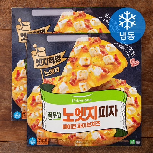 풀무원 노엣지 꽉찬 토핑 피자 베이컨 파이브치즈 (냉동), 376g, 2개