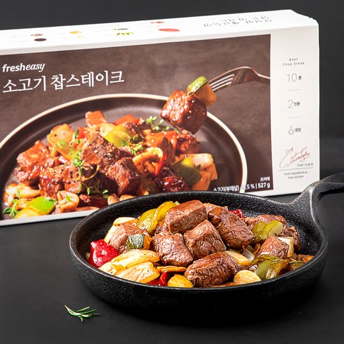 찹스테이크 - 프레시지 소고기 찹스테이크, 527g, 1개