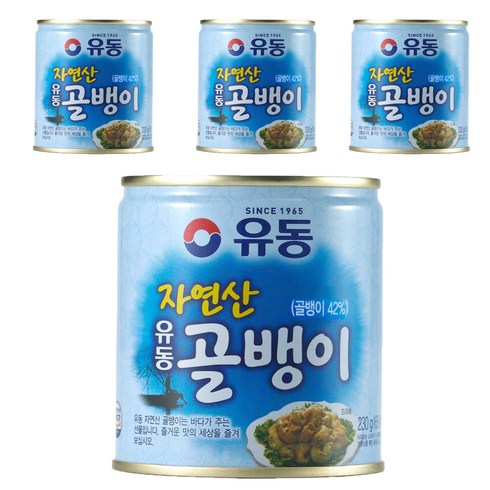 유동 골뱅이, 230g, 4개