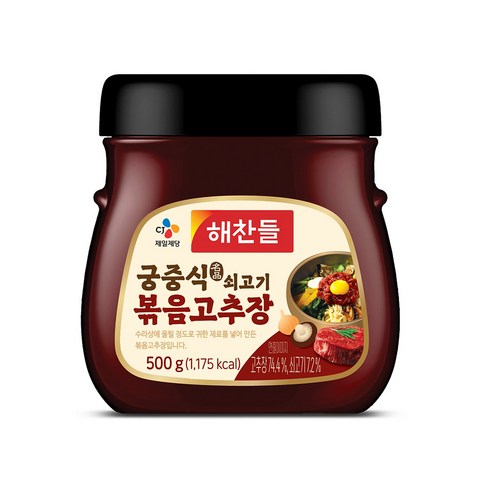 볶음고추장 - 해찬들 궁중식 쇠고기볶음 고추장, 500g, 1개