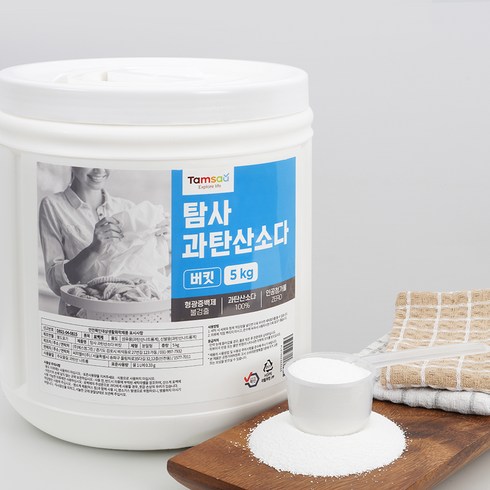 과탄산소다5kg - 탐사 과탄산소다 버킷, 5kg, 1개