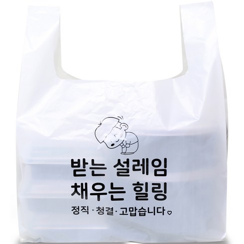 베로나 배달 음식용 봉투, 35L, 100개