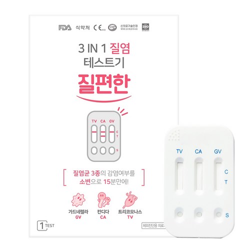 질편한 3in1 질염 테스트기, 1개입, 1개