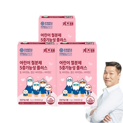 어린이5중기능성 - 키즈텐 어린이 철분제 5중기능성 플러스 30p, 60g, 3개