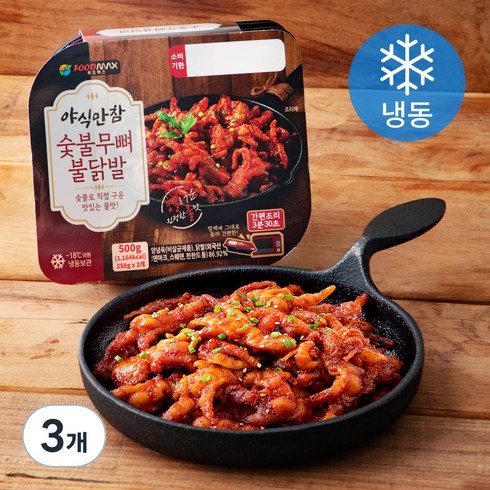 더존푸드 직화 불닭발 8팩  - 야식만참 숯불 무뼈 불닭발 2개입 (냉동), 250g, 6개