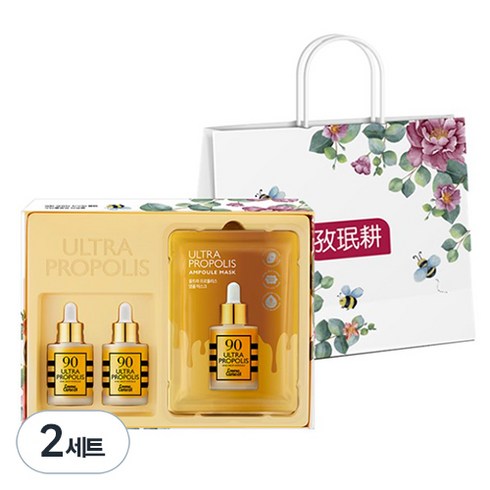 자민경 울트라 프로폴리스 앰플 35ml x 2p + 마스크 20g x 7p + 쇼핑백, 2세트