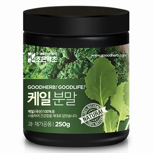 케일분말 - 조은약초 케일 분말, 250g, 1개