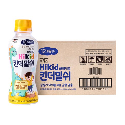 후디스 하이키드 유아 킨더밀쉬 200ml, 우유, 24개