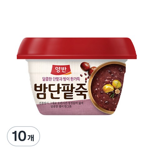 팥죽 - 양반 밤단팥죽, 285g, 10개