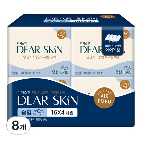 생리대중형 - 깨끗한나라 디어스킨 에어엠보 중형 생리대 날개형, 16개입, 8개